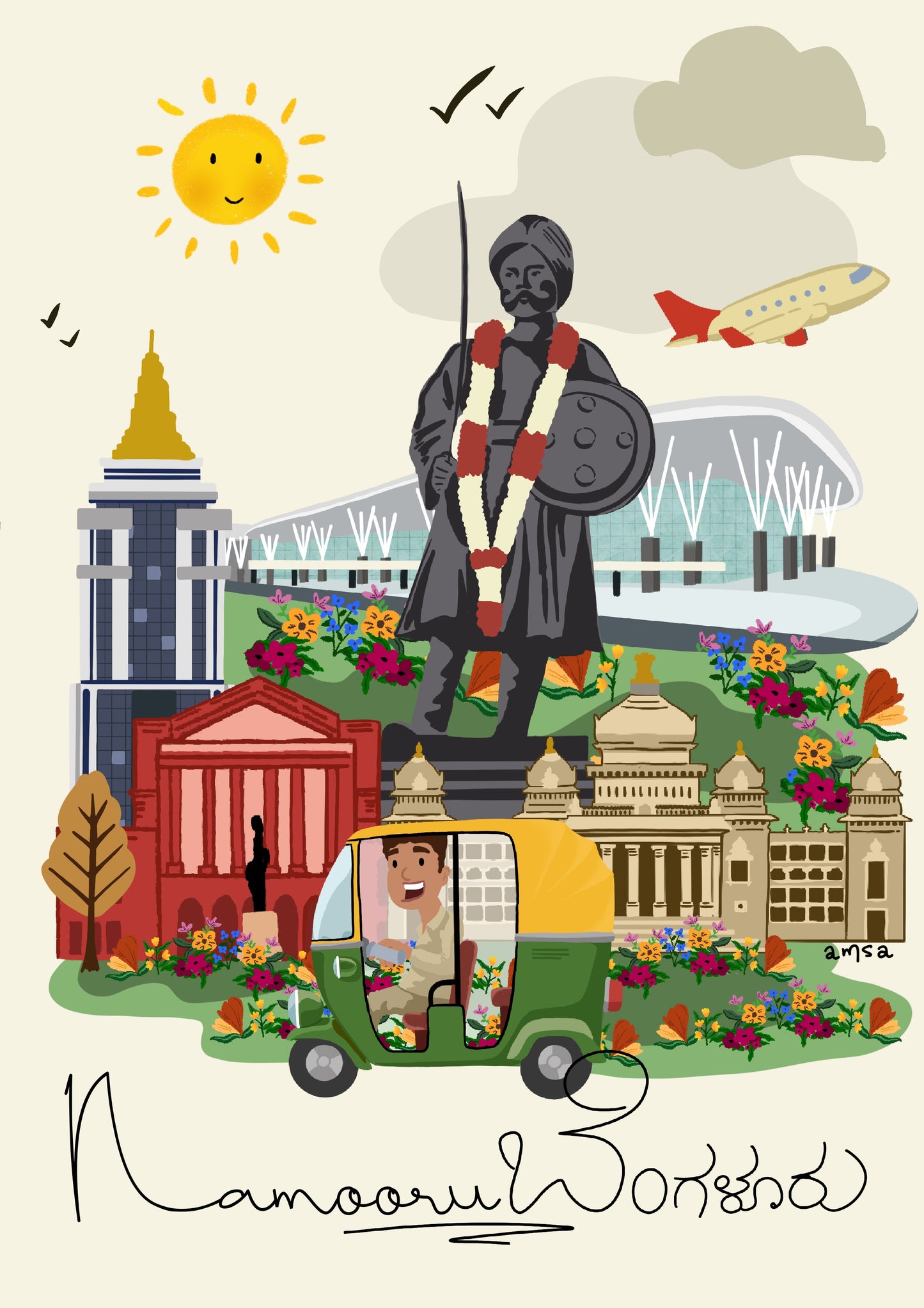 Wall Art | Namooru Bengaluru