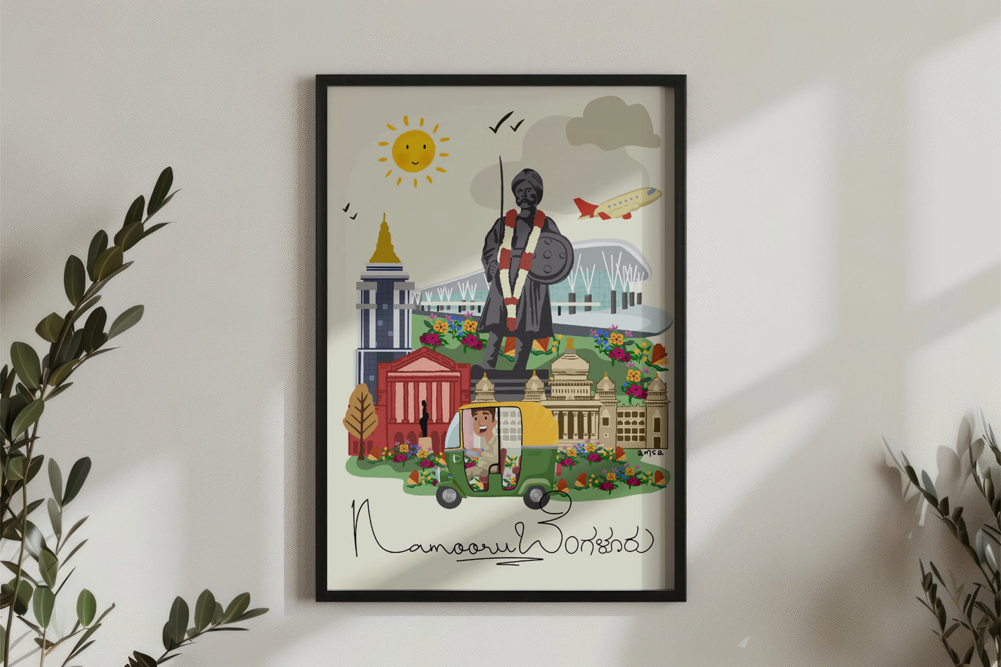 Wall Art | Namooru Bengaluru