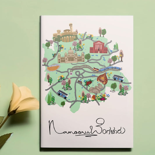 Bengaluru Soul Notebook